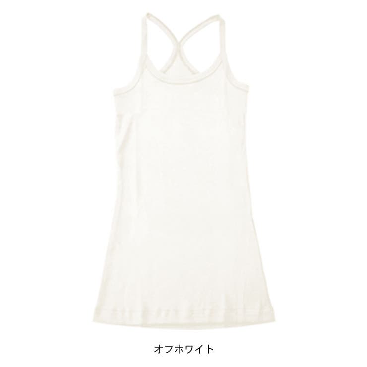 キャミソール バッククロス ロング丈 | terracotta | 詳細画像24 