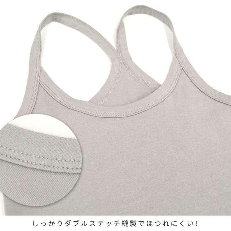 キャミソール バッククロス ロング丈 | terracotta | 詳細画像10 