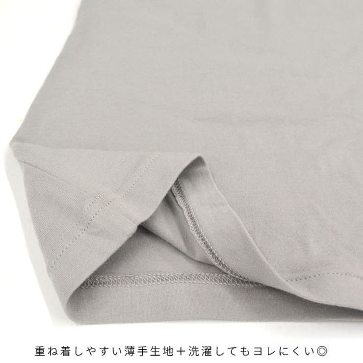 キャミソール バッククロス ロング丈 | terracotta | 詳細画像12 