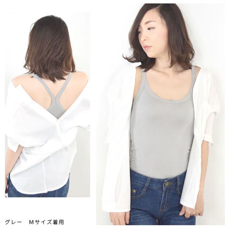 キャミソール バッククロス ロング丈 | terracotta | 詳細画像15 