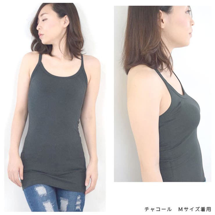 キャミソール バッククロス ロング丈 | terracotta | 詳細画像16 