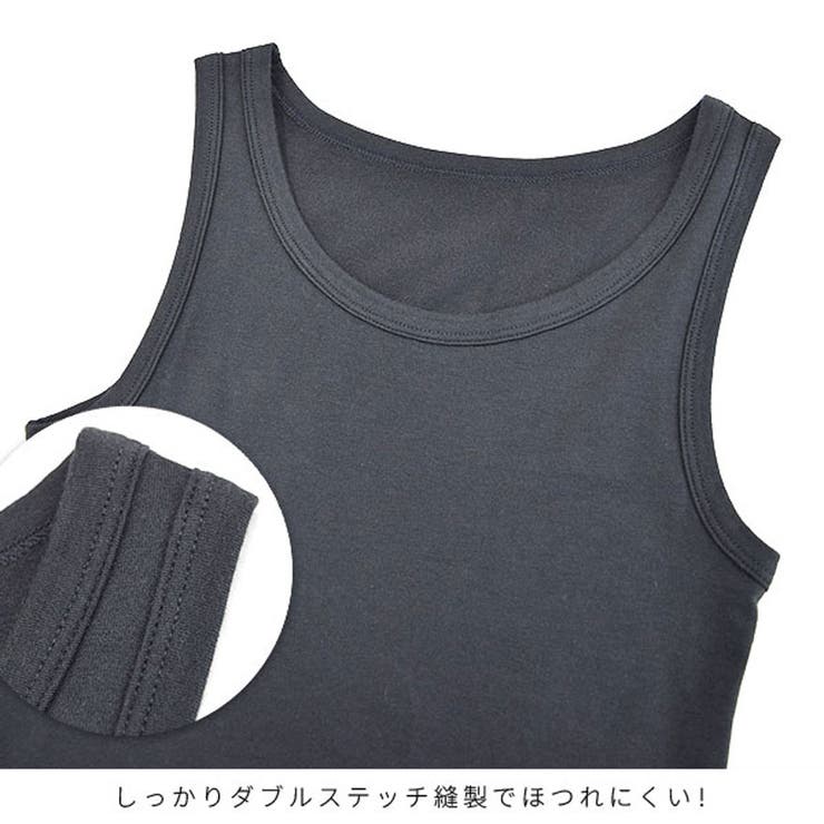 タンクトップ キャミソール ロング丈 | terracotta | 詳細画像14 