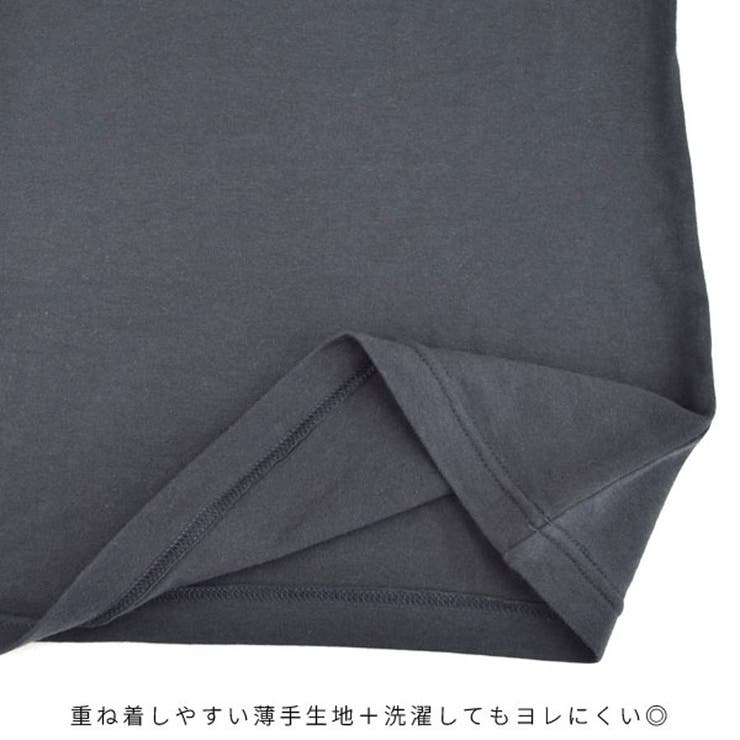 タンクトップ キャミソール ロング丈 | terracotta | 詳細画像16 