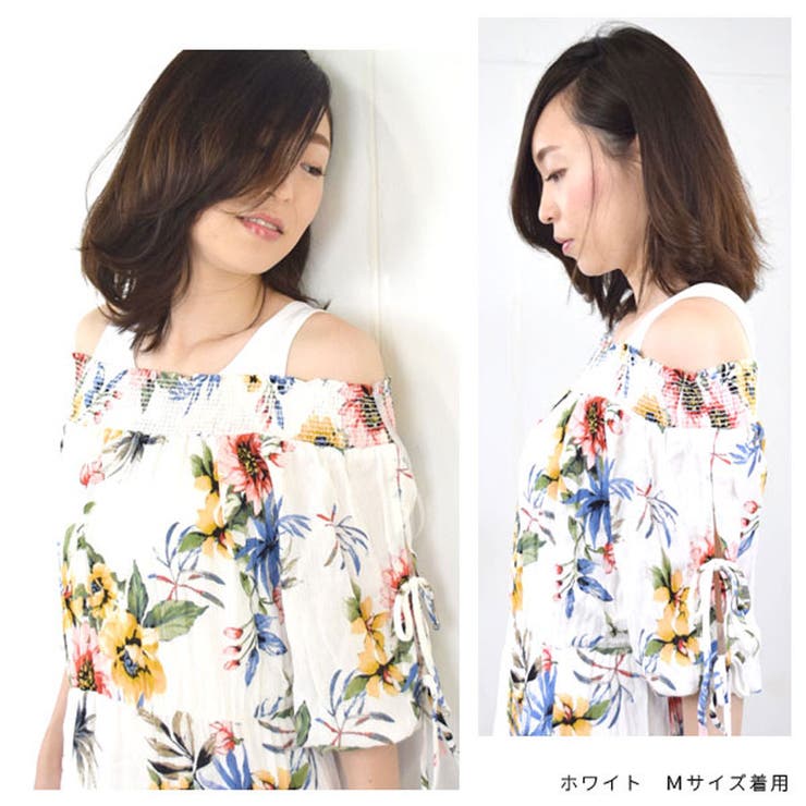 タンクトップ キャミソール ロング丈 | terracotta | 詳細画像18 