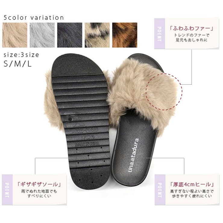 ファーサンダル 厚底 レディース | terracotta | 詳細画像10 