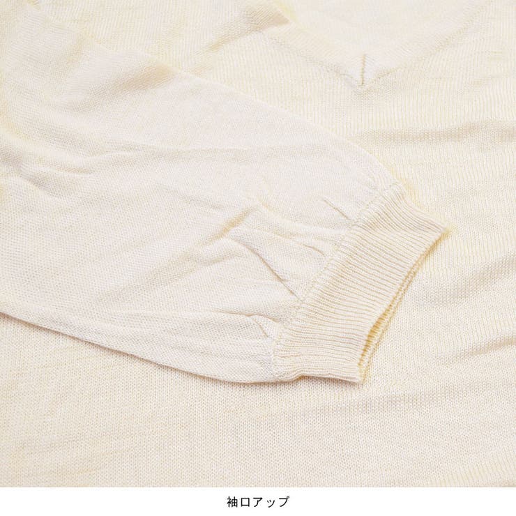 ニット 半袖 Ｖネック | terracotta | 詳細画像4 