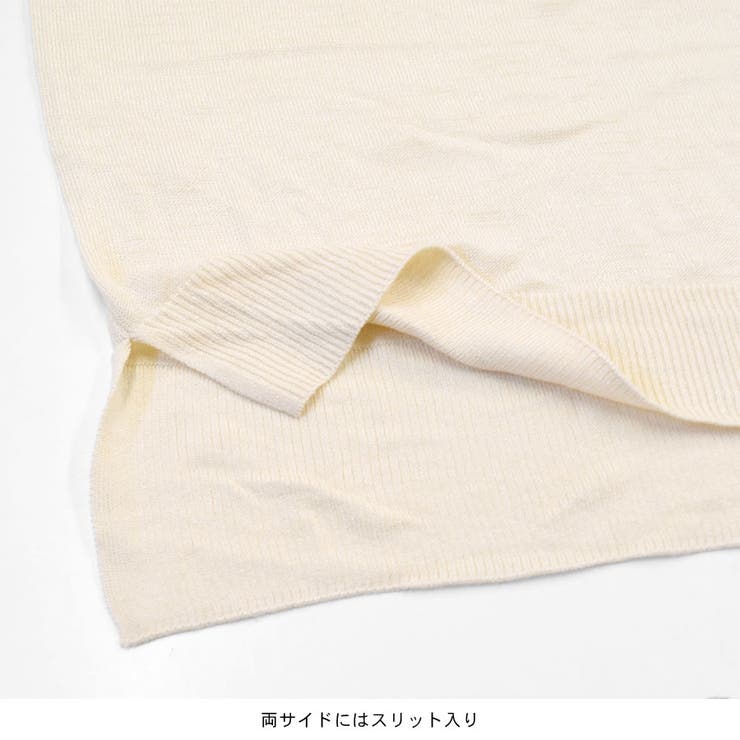 ニット 半袖 Ｖネック | terracotta | 詳細画像5 