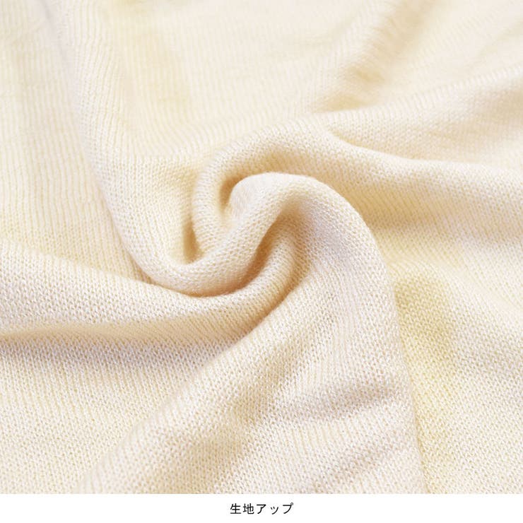 ニット 半袖 Ｖネック | terracotta | 詳細画像6 