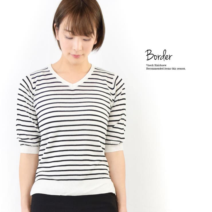 ニット 半袖 Ｖネック | terracotta | 詳細画像10 