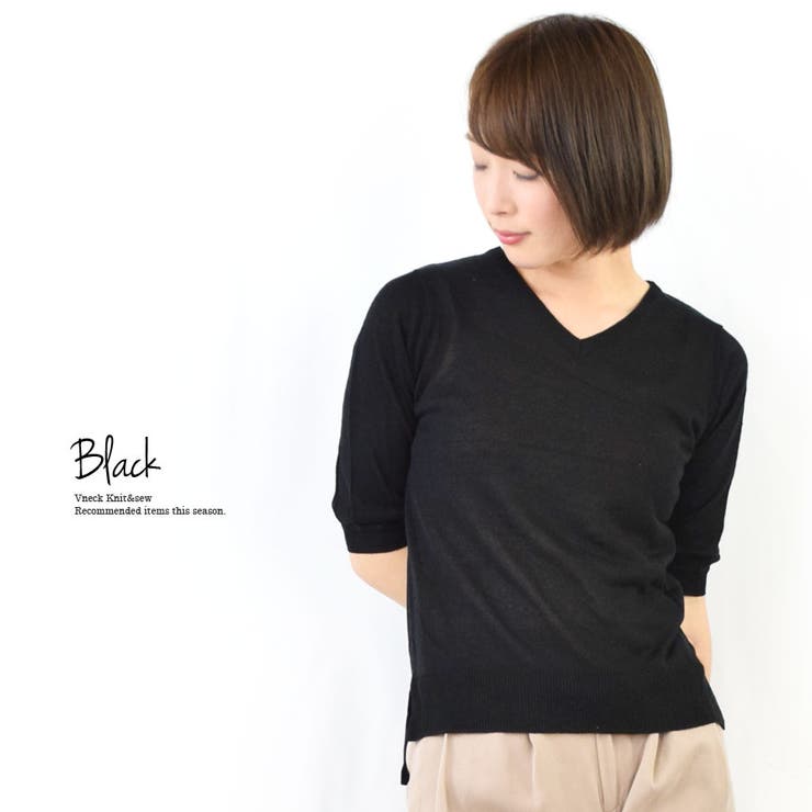 ニット 半袖 Ｖネック | terracotta | 詳細画像11 