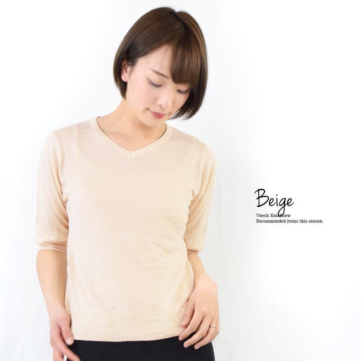 ニット 半袖 Ｖネック | terracotta | 詳細画像12 