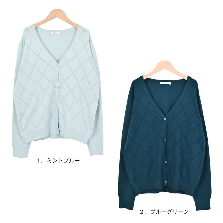 カーディガン ニット Ｖネック | terracotta | 詳細画像2 