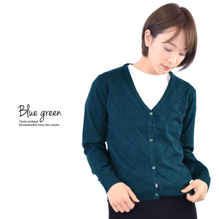 カーディガン ニット Ｖネック | terracotta | 詳細画像10 