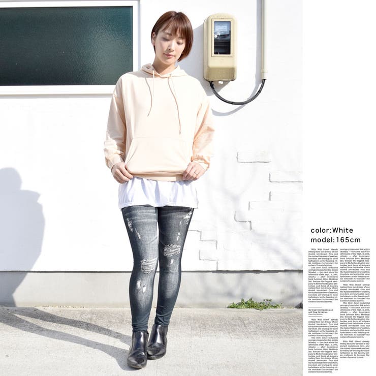 付け裾 つけ裾 大きいサイズ | terracotta | 詳細画像9 