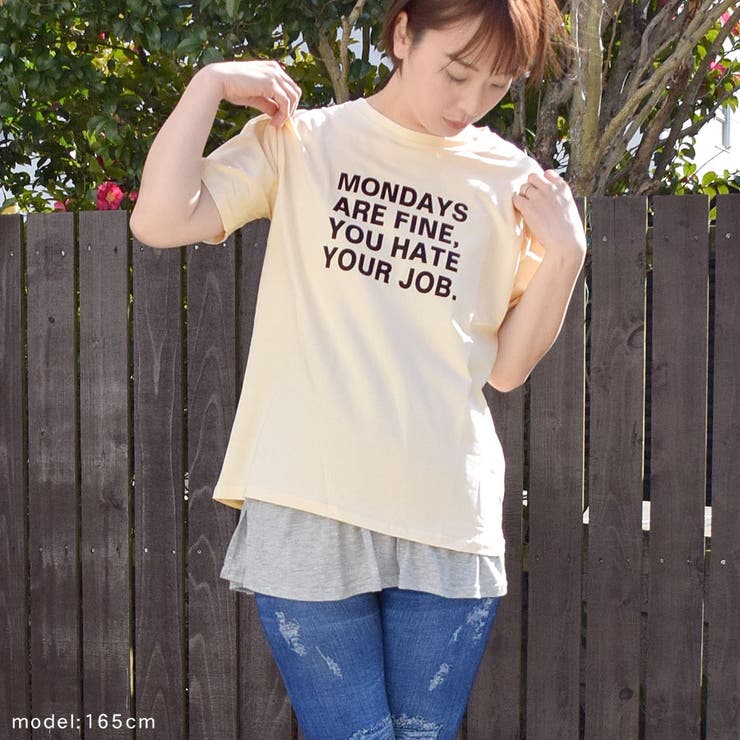 付け裾 つけ裾 大きいサイズ | terracotta | 詳細画像10 