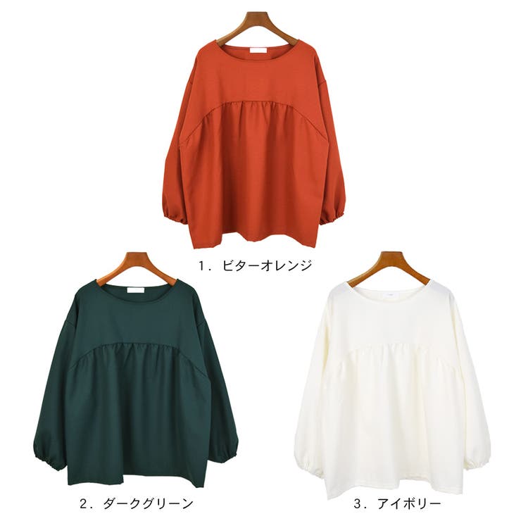 ブラウス ギャザー 袖コン | terracotta | 詳細画像2 