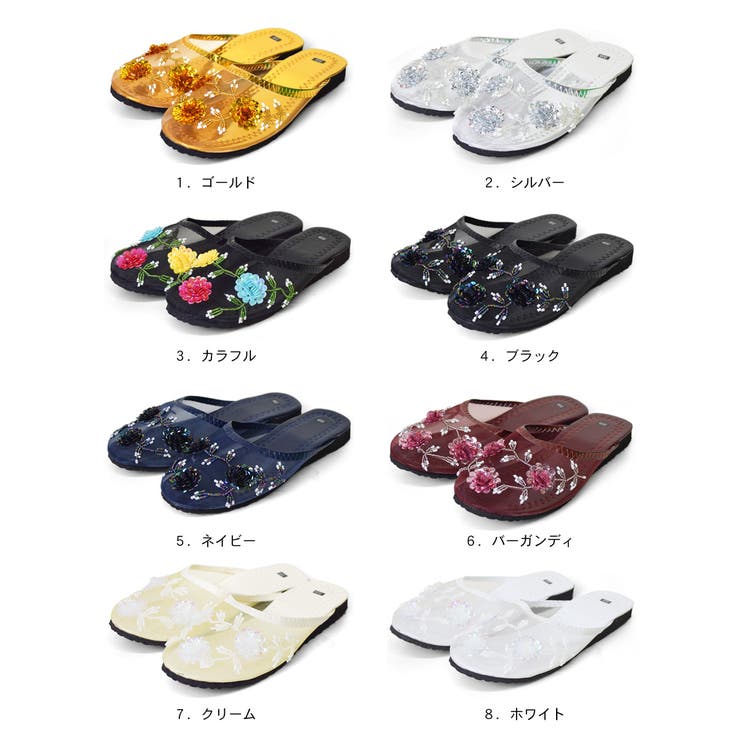 フラットサンダル ベトナムサンダル チュール | terracotta | 詳細画像2 