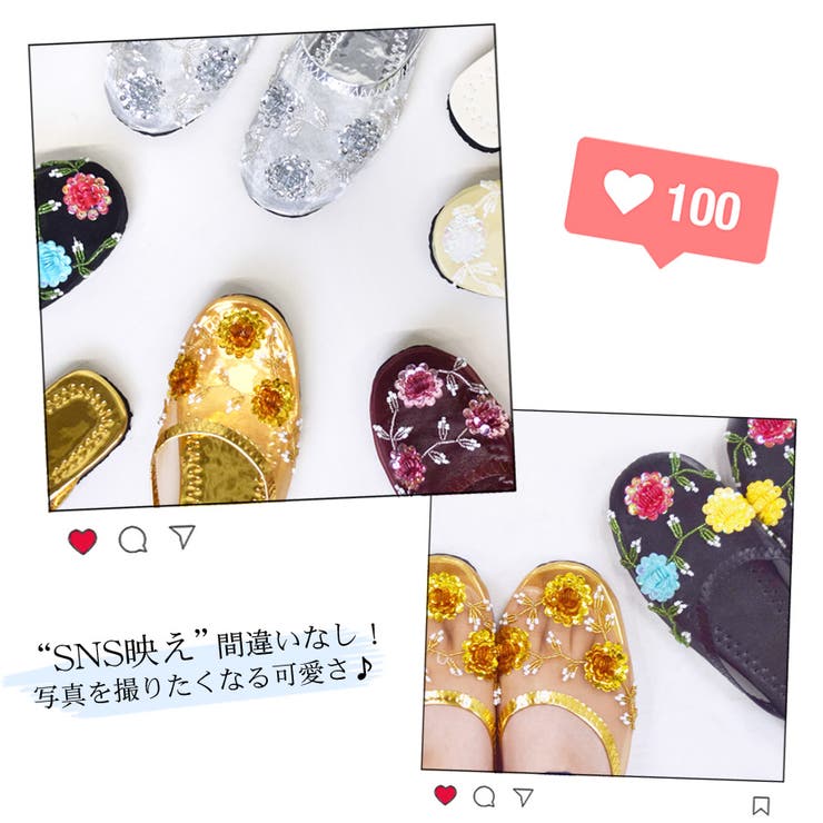 フラットサンダル ベトナムサンダル チュール | terracotta | 詳細画像6 