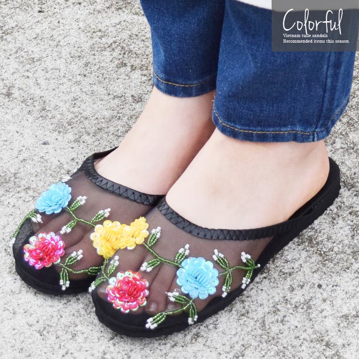 フラットサンダル ベトナムサンダル チュール | terracotta | 詳細画像9 