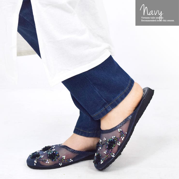 フラットサンダル ベトナムサンダル チュール | terracotta | 詳細画像11 