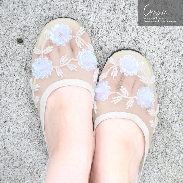 フラットサンダル ベトナムサンダル チュール | terracotta | 詳細画像13 