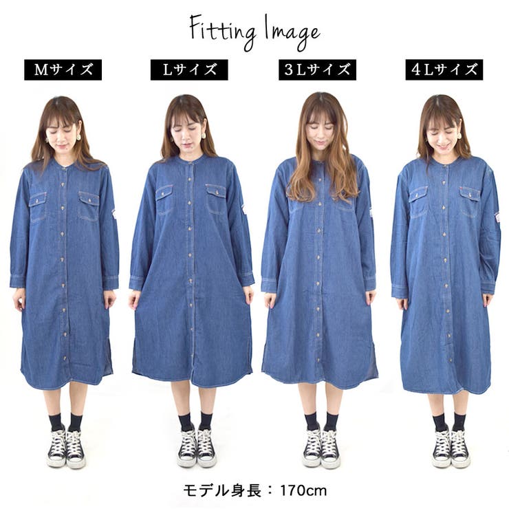 大きいサイズ３L~4L❤︎春にも♡！！ロングシャツ 7分袖 シャツ チェック＆無地 ポケット トップス 春 夏 大きいサイズ