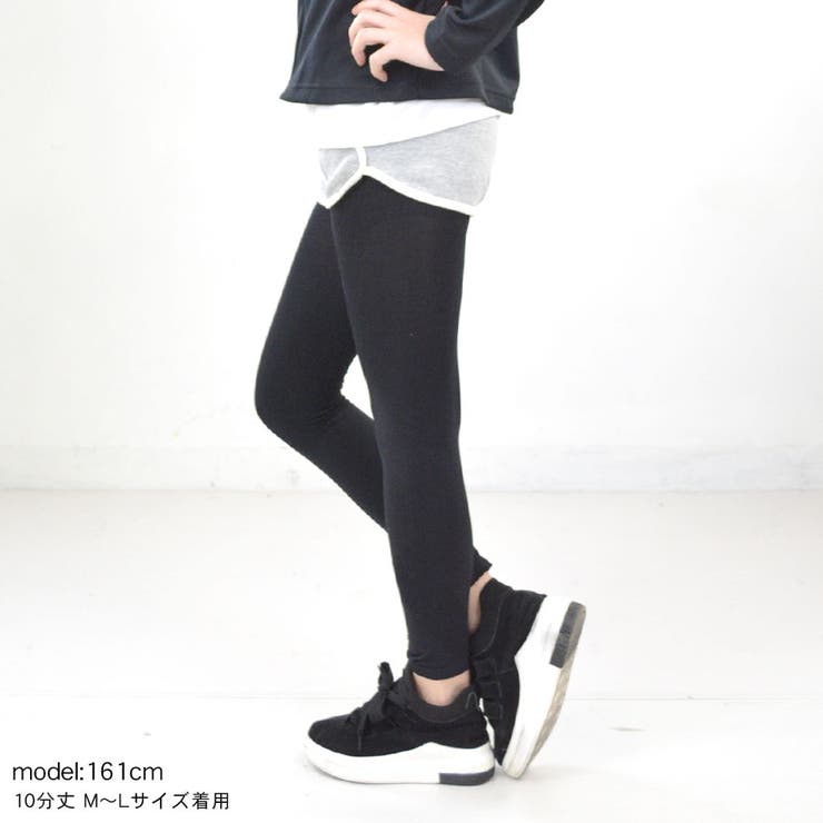 レギンスパンツ レディース 黒 | terracotta | 詳細画像11 