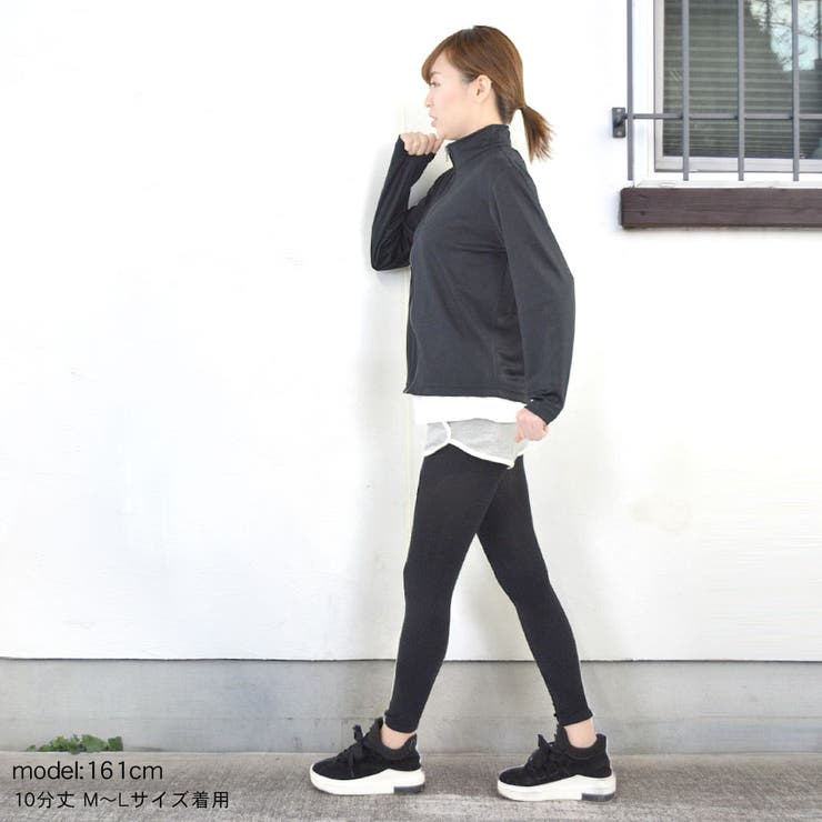 レギンスパンツ レディース 黒 | terracotta | 詳細画像14 