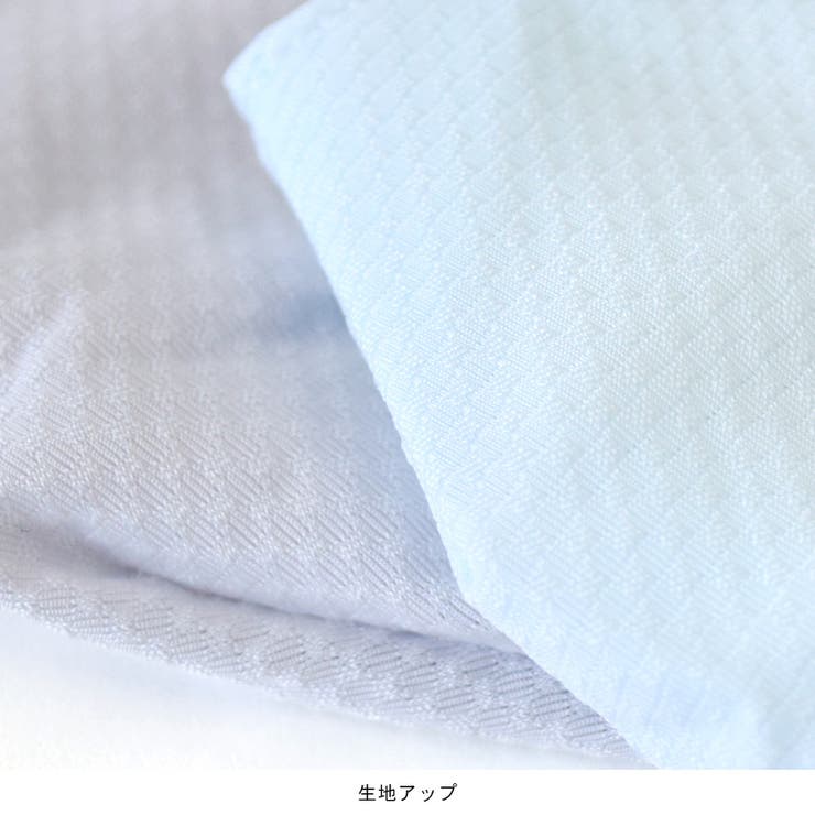 マスク 冷感 ひんやり | terracotta | 詳細画像5 