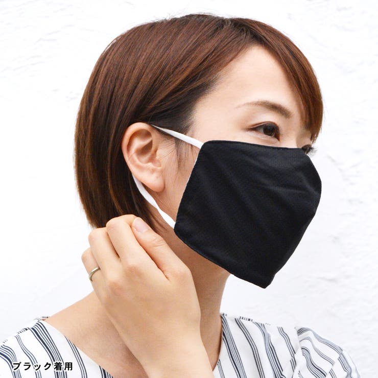 マスク 冷感 ひんやり | terracotta | 詳細画像9 