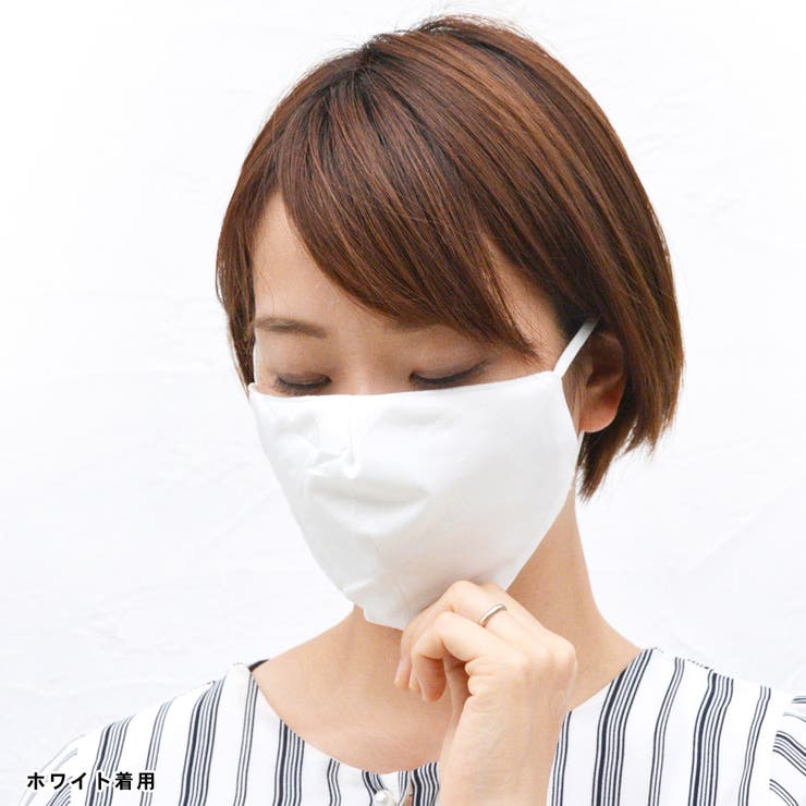 マスク 冷感 ひんやり | terracotta | 詳細画像15 