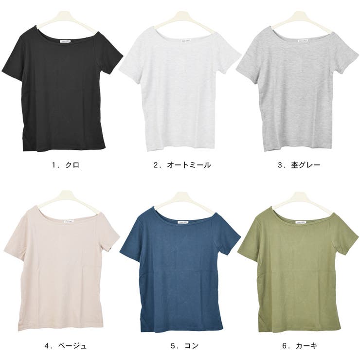 カットソー サーマル ワッフル | terracotta | 詳細画像2 