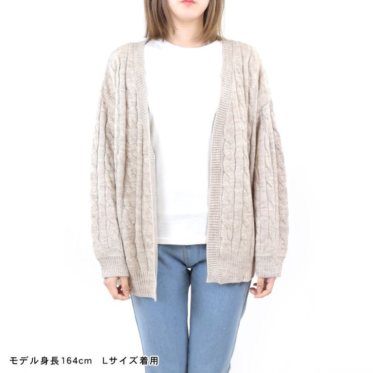 ニット カーディガン ざっくり | terracotta | 詳細画像4 