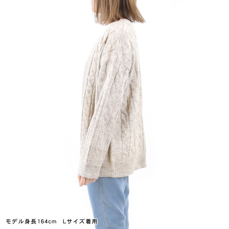 ニット カーディガン ざっくり | terracotta | 詳細画像5 