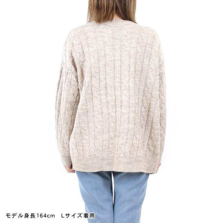 ニット カーディガン ざっくり | terracotta | 詳細画像6 