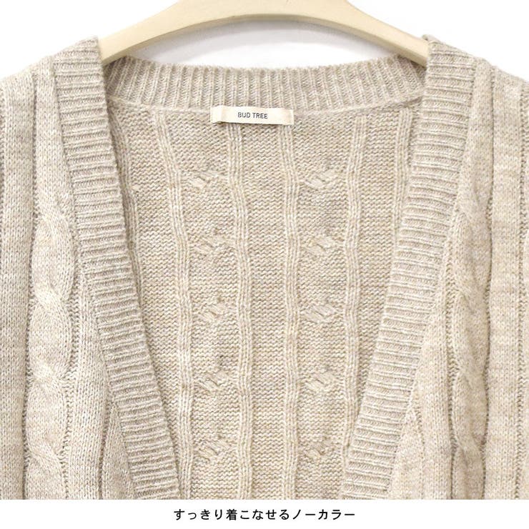 ニット カーディガン ざっくり | terracotta | 詳細画像7 