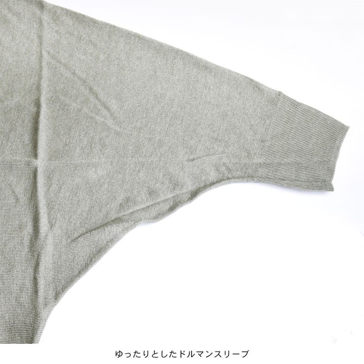 カーディガン ニット レディース | terracotta | 詳細画像8 