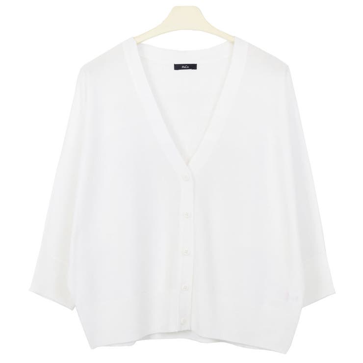 ３．ホワイト | カーディガン ニット レディース | terracotta