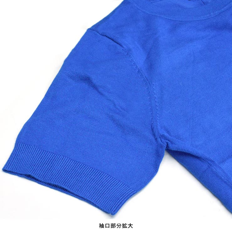 ニットソー サマーニット 半袖 | terracotta | 詳細画像10 