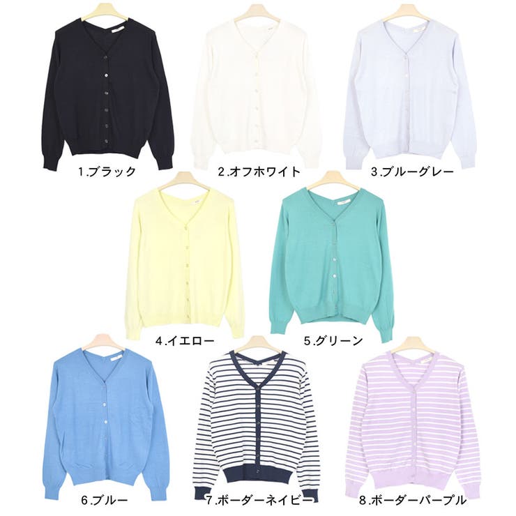 ニット カーディガン ニットカーデ | terracotta | 詳細画像2 