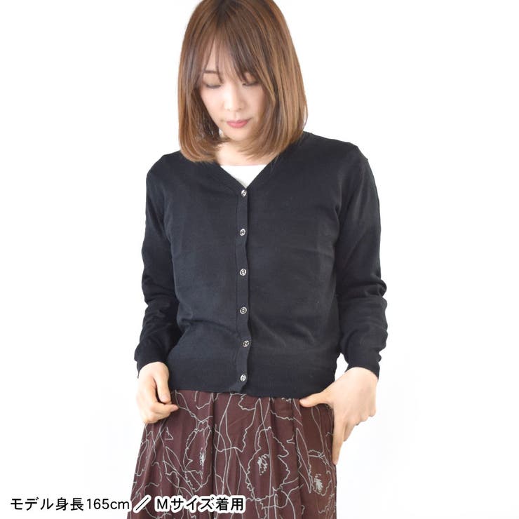 ニット カーディガン ニットカーデ | terracotta | 詳細画像4 