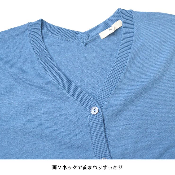 ニット カーディガン ニットカーデ | terracotta | 詳細画像7 