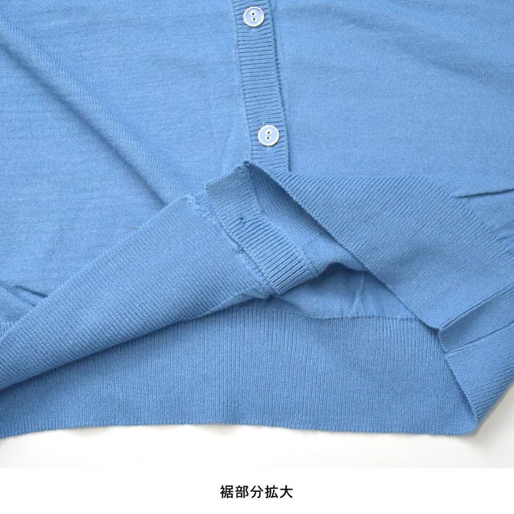 ニット カーディガン ニットカーデ | terracotta | 詳細画像8 