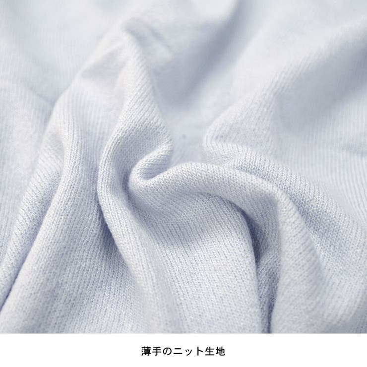 ニット カーディガン ニットカーデ | terracotta | 詳細画像10 