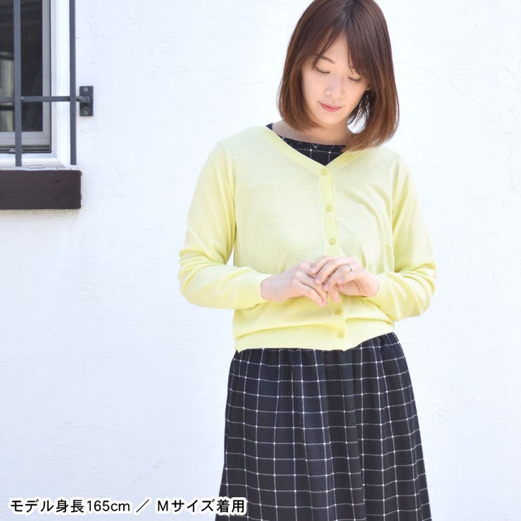 ニット カーディガン ニットカーデ | terracotta | 詳細画像11 