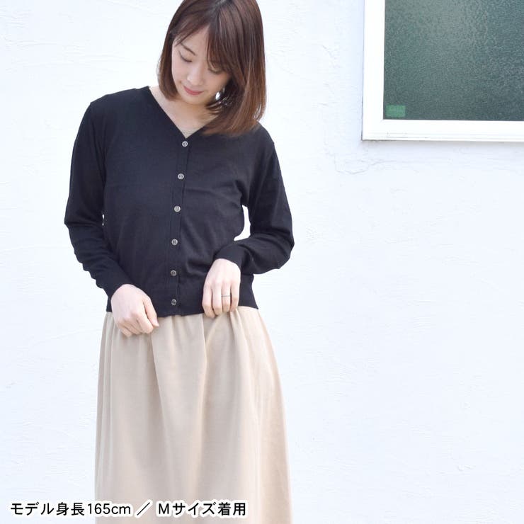 ニット カーディガン ニットカーデ | terracotta | 詳細画像12 