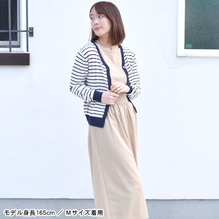 ニット カーディガン ニットカーデ | terracotta | 詳細画像13 