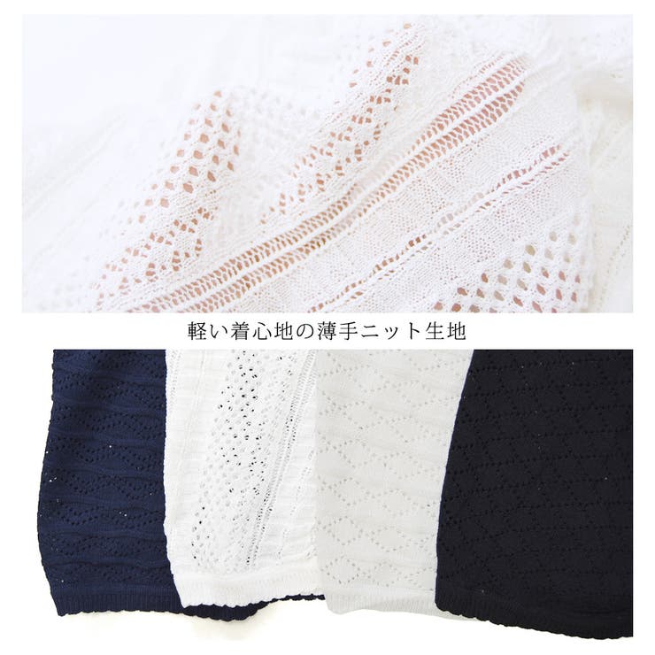 ボレロ カーディガン フォーマル | terracotta | 詳細画像7 