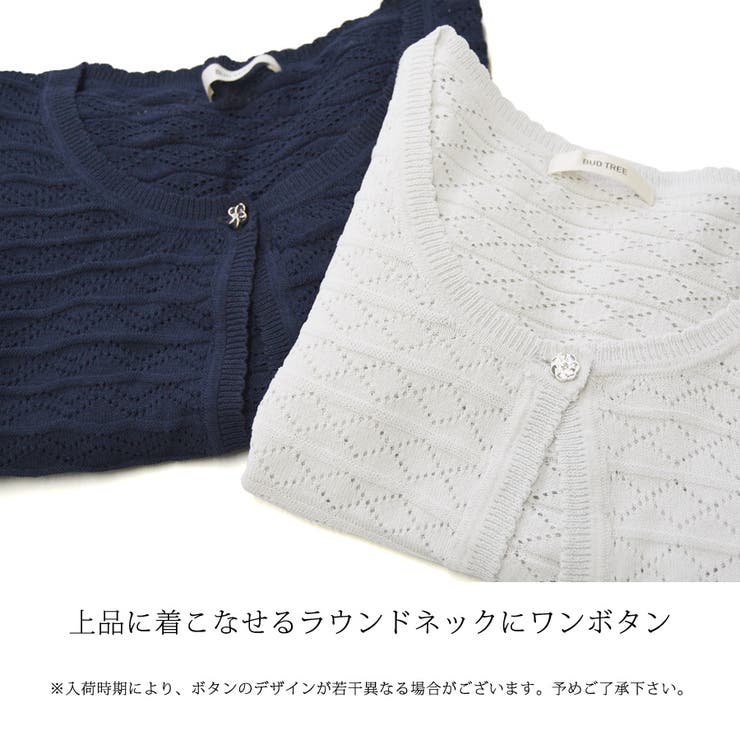 sacai デニムボレロ ハーフスリーブ カーディガン アームベスト ボレロ