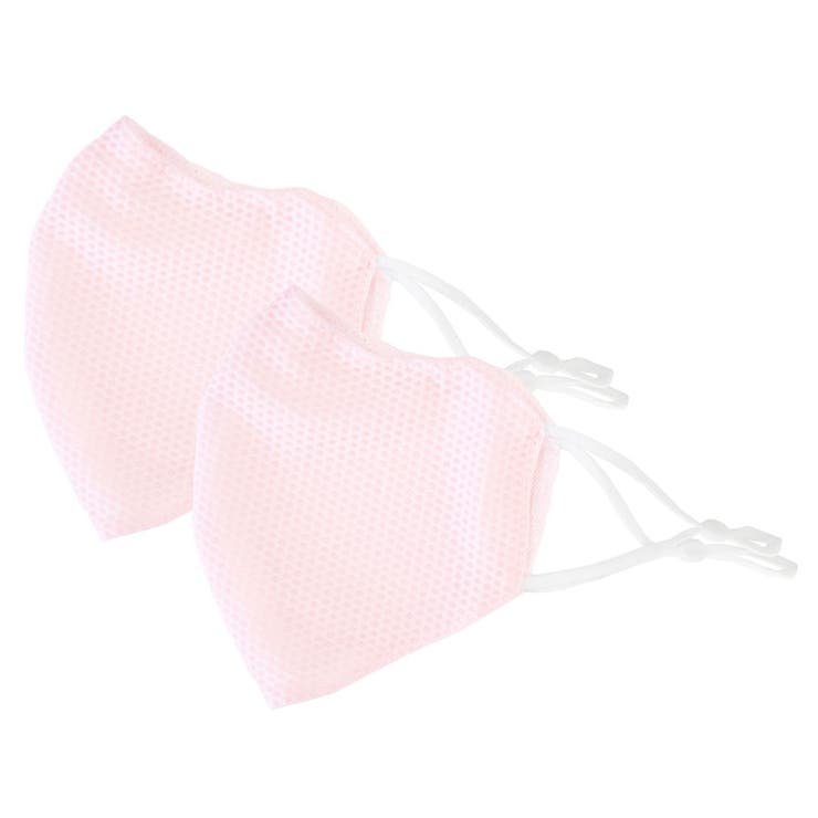 1.ピンク２枚セット | マスク 洗える ２枚セット | terracotta